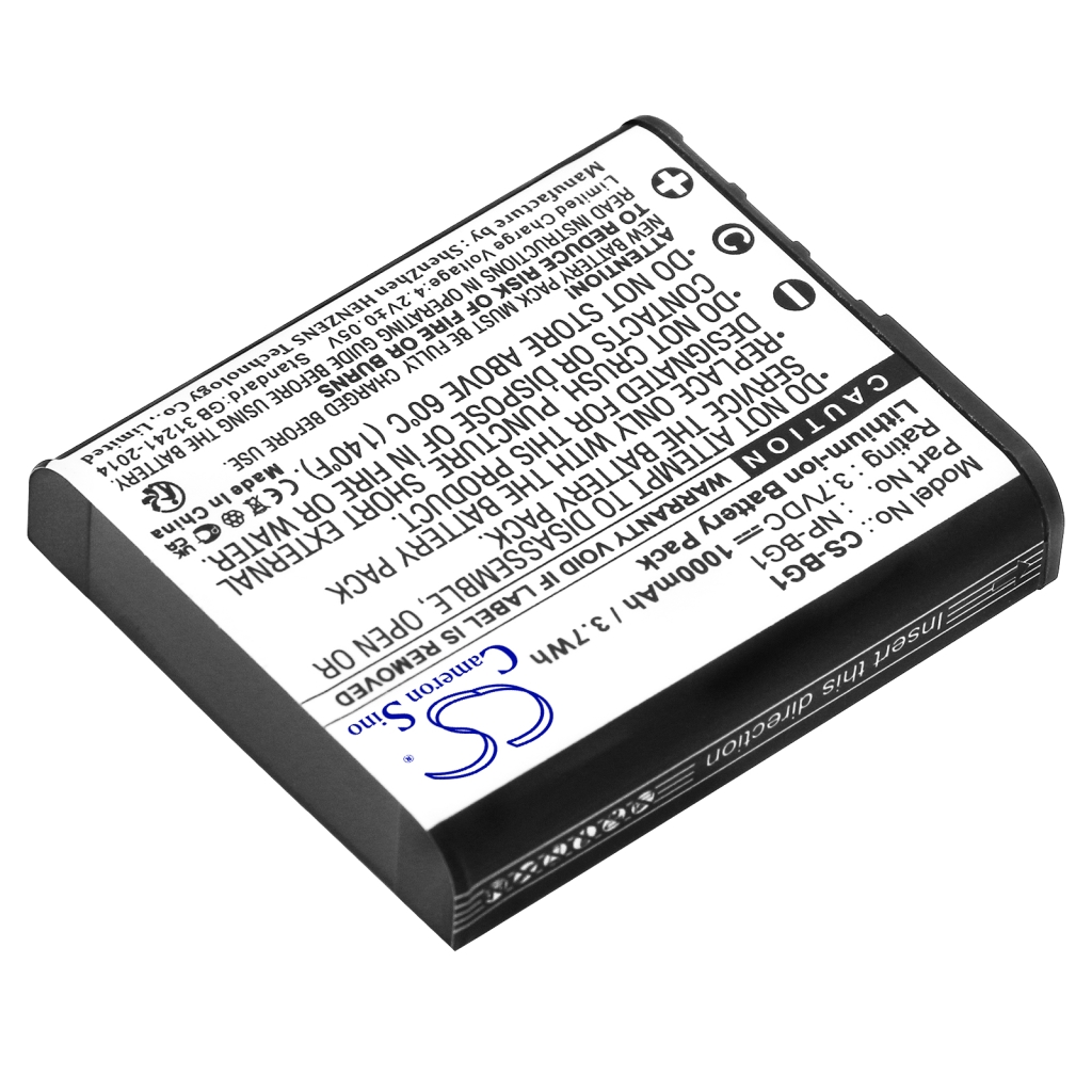 Camera Battery Sony Cyber-shot DSC-H90