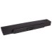 Notebook battery Sony VAIO PCG-7111L