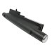 Notebook battery CLEVO MobiNote M725R