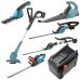 Power Tools Battery Gardena AccuCut Li 450
