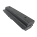 Notebook battery Compaq Presario CQ56-102SA