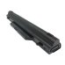 Notebook battery HP ProBook 4510s