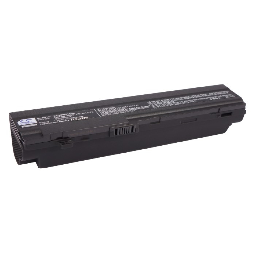 Notebook battery HP Mini 5101 FM976UT