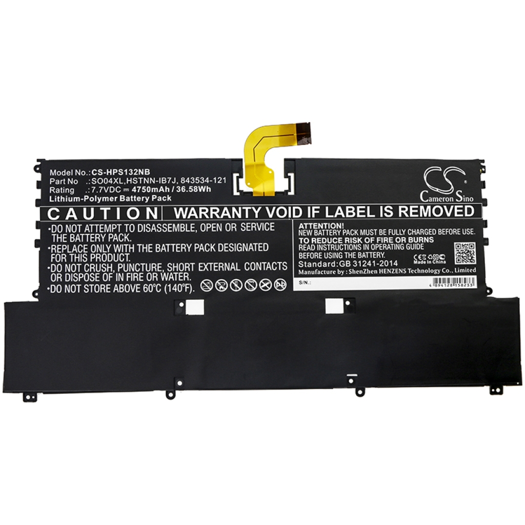 Notebook battery HP Spectre 13-V106TU