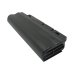 Notebook battery Compaq Presario B1249TU