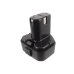 Battery industrial Hitachi WR 9DM