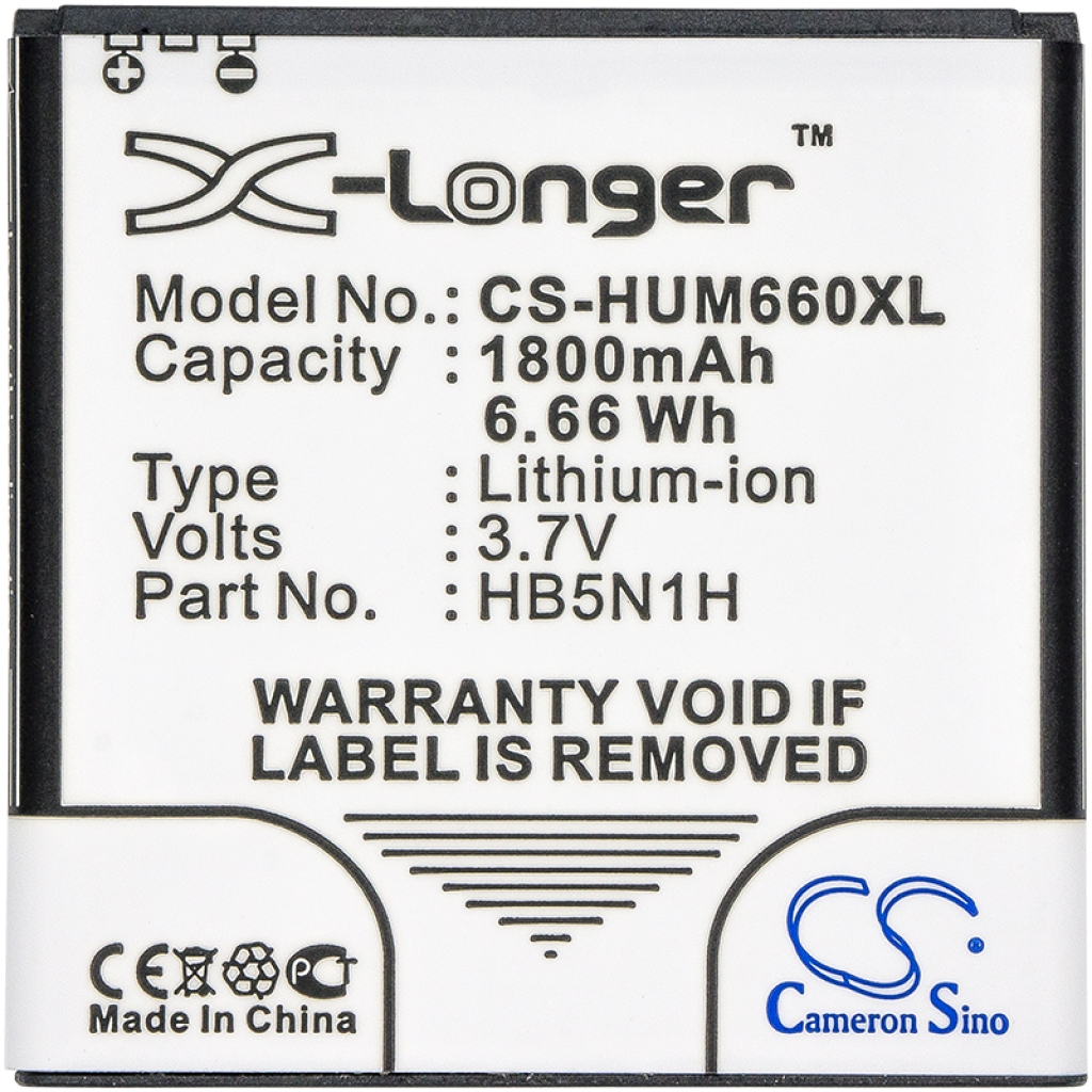 Mobile Phone Battery Huawei Ascend Y330