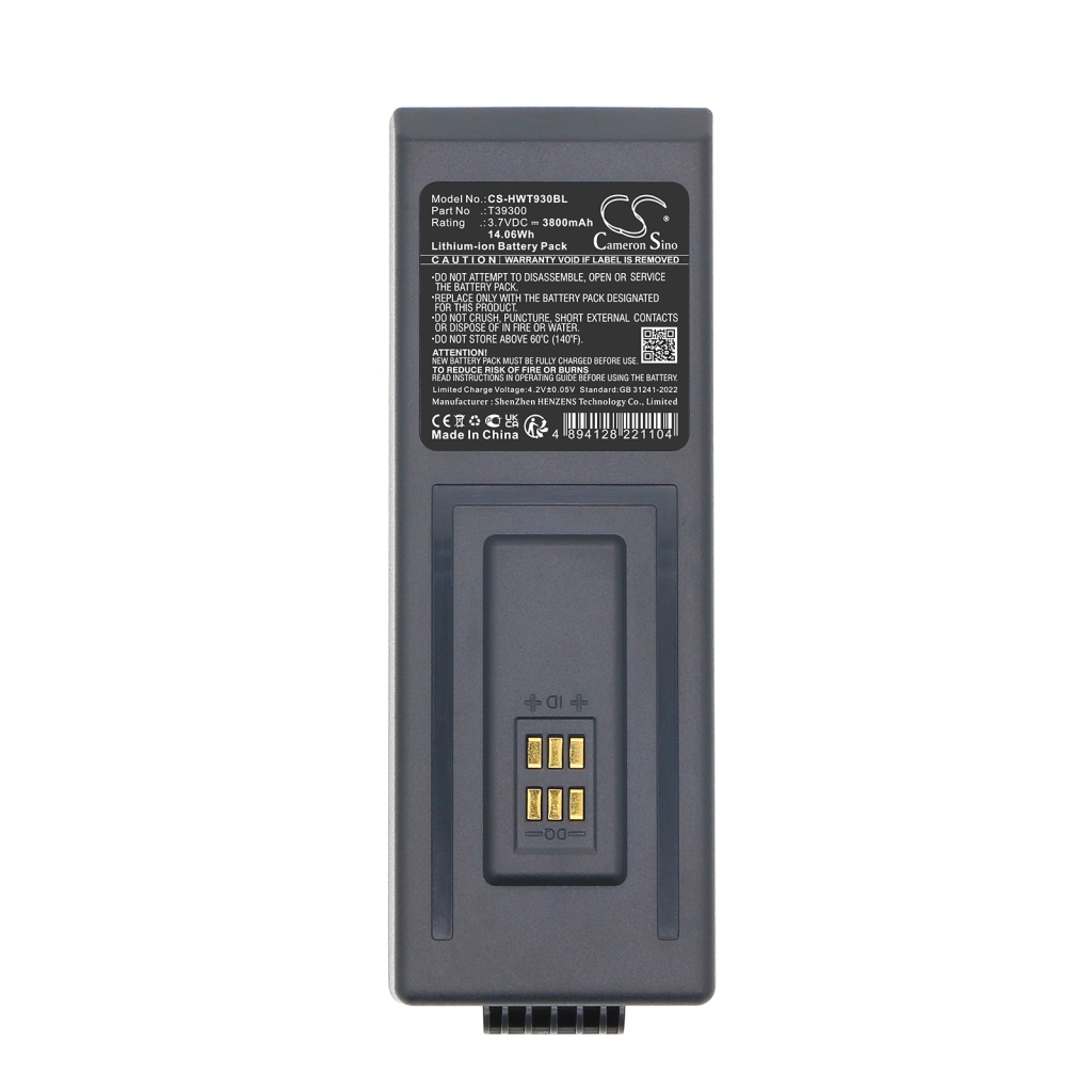 BarCode, Scanner Battery Hoft & wessel CS-HWT930BL