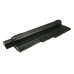 Notebook battery IBM ThinkPad T60 8741