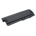 Battery Replaces ASM 42T4541