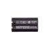 BarCode, Scanner Battery ONeil Microflash OC3