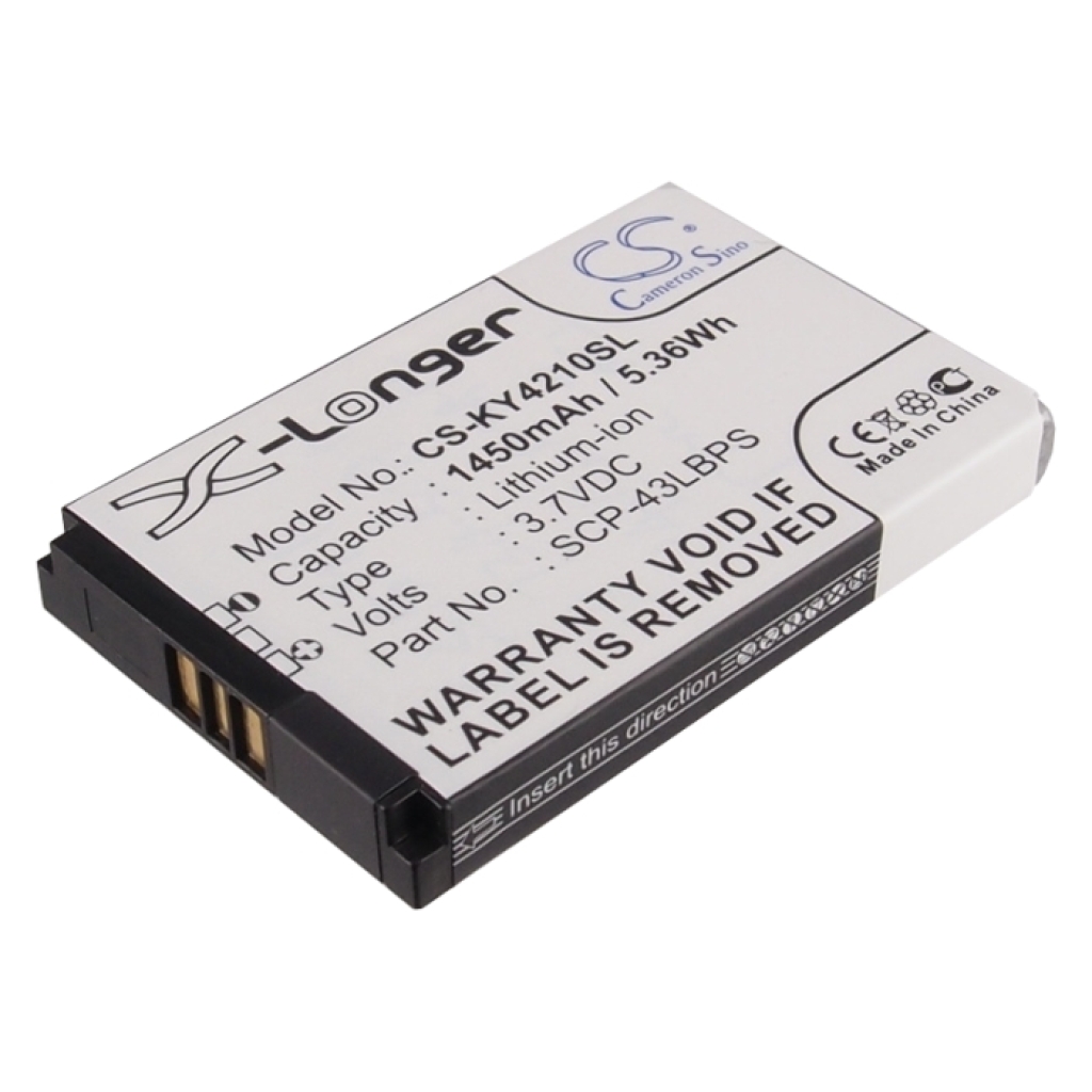 Mobile Phone Battery Kyocera DuraMax E4225