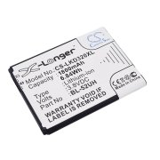 Mobile Phone Battery LG Optimus EXCEED 2