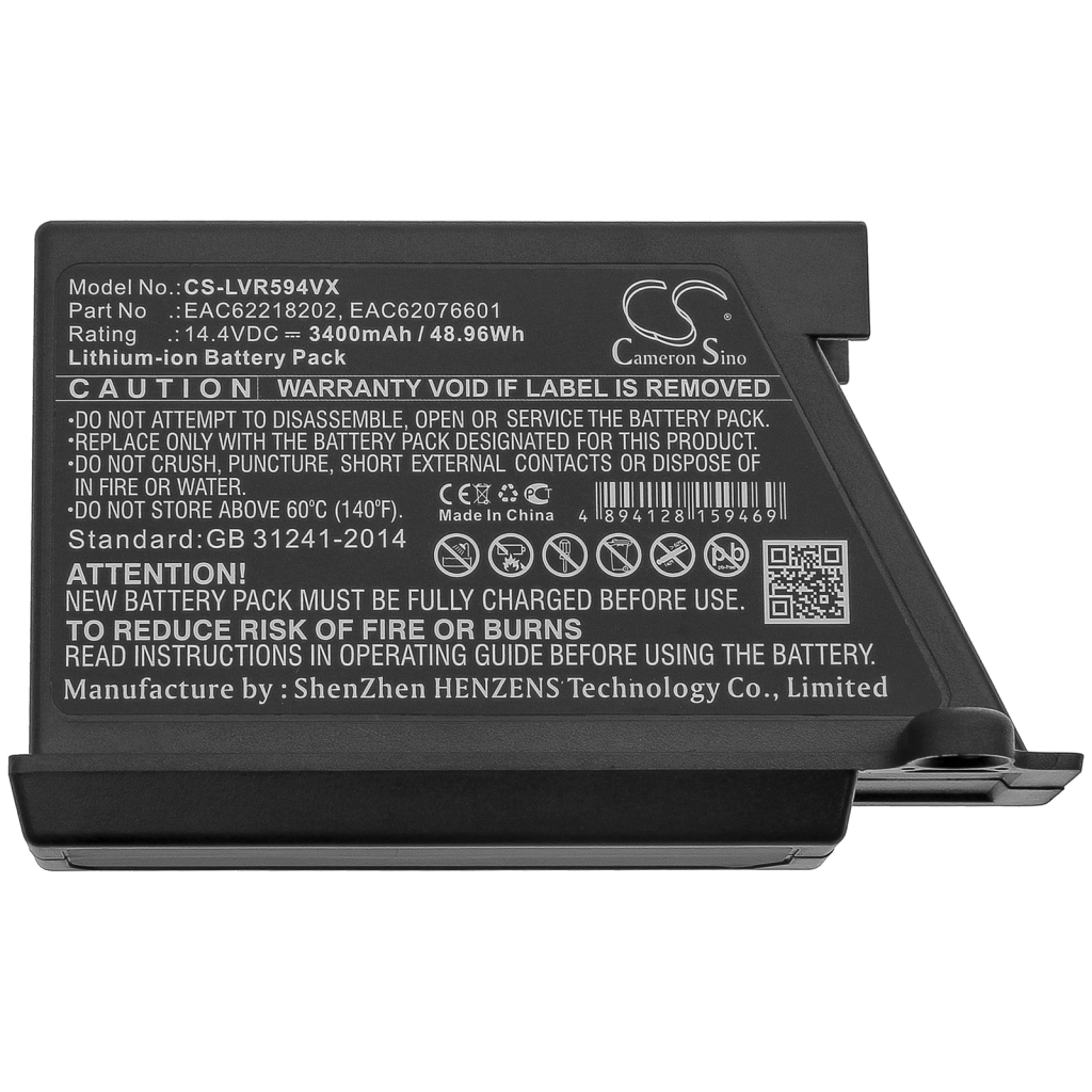 Vacuum Battery Lg HomBot VR6171LVM