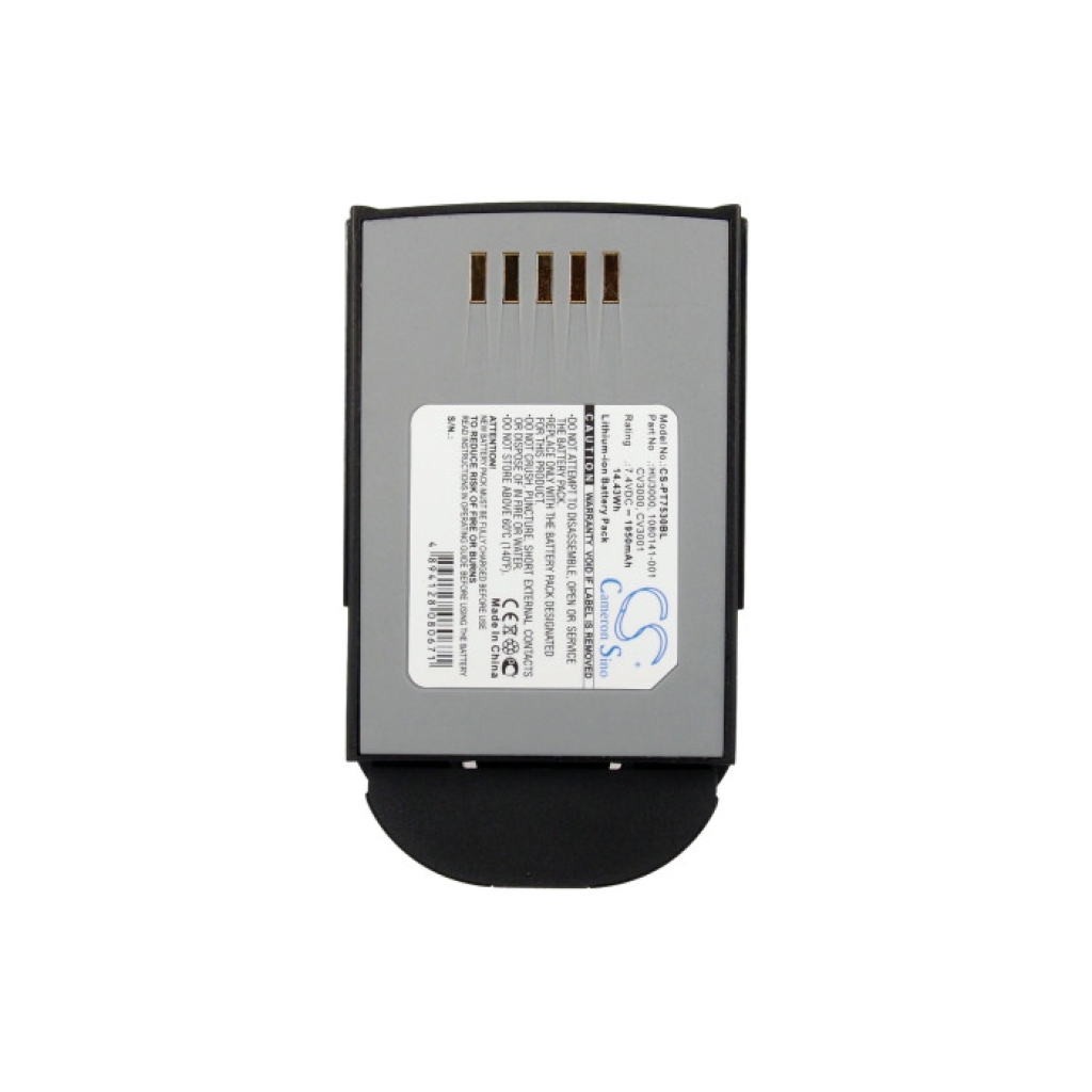 BarCode, Scanner Battery PSION Teklogix 7535LX