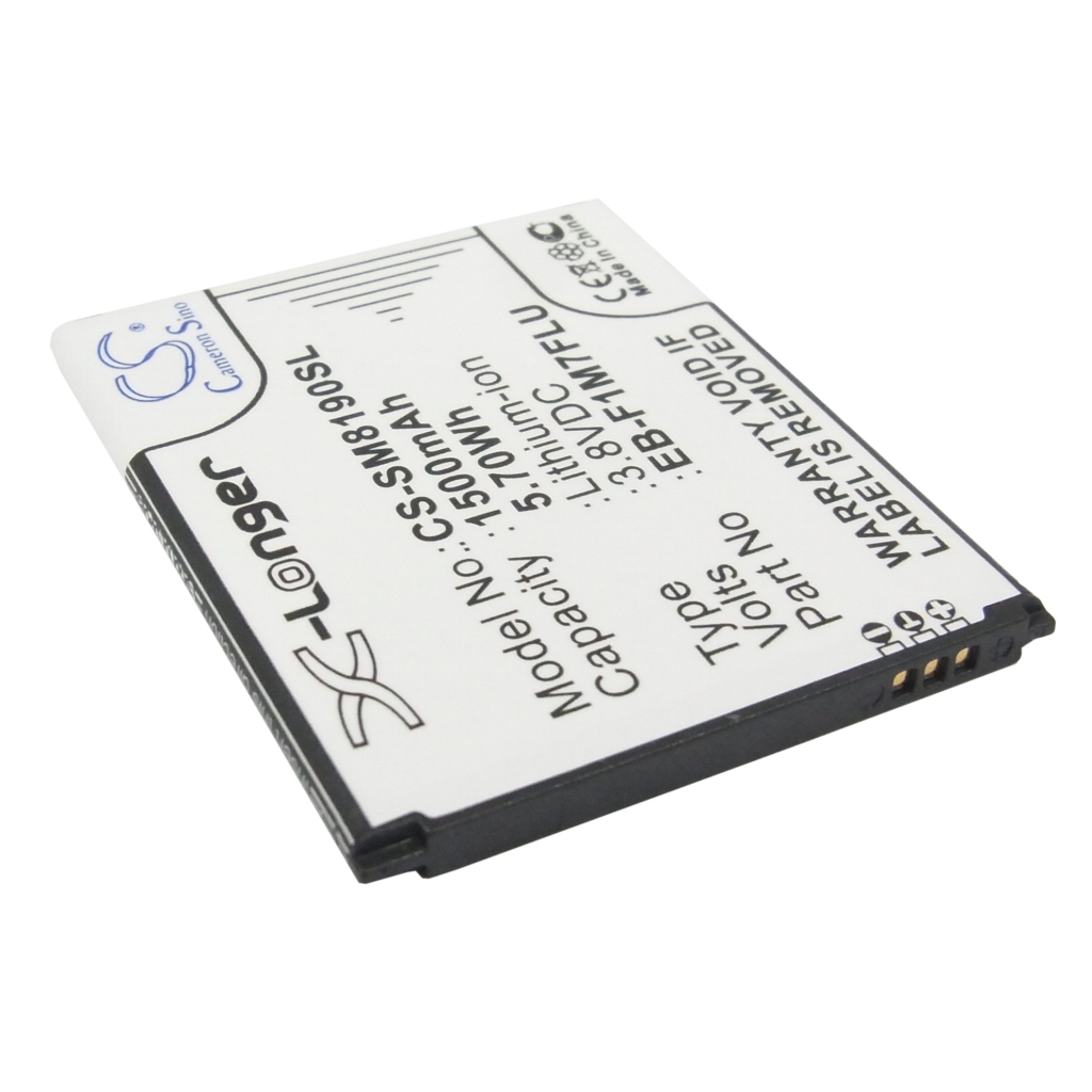 Mobile Phone Battery Samsung Golden VE