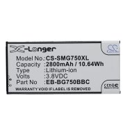 Mobile Phone Battery Samsung Galaxy Mega 2 Duos