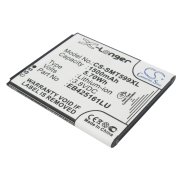 Mobile Phone Battery Samsung Galaxy S Duos
