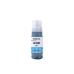 Compatible with Epson T6642 / 70ml Ink Cyan (Printing ink)
