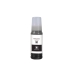 Compatible with Epson 102 BK / 70ml Ink Black (Printing ink)