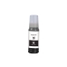 Compatible with Epson C13T00P140 / 70ml Ink Black (Printing ink)