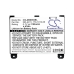 E-bog Amazon CS-ABD002SL