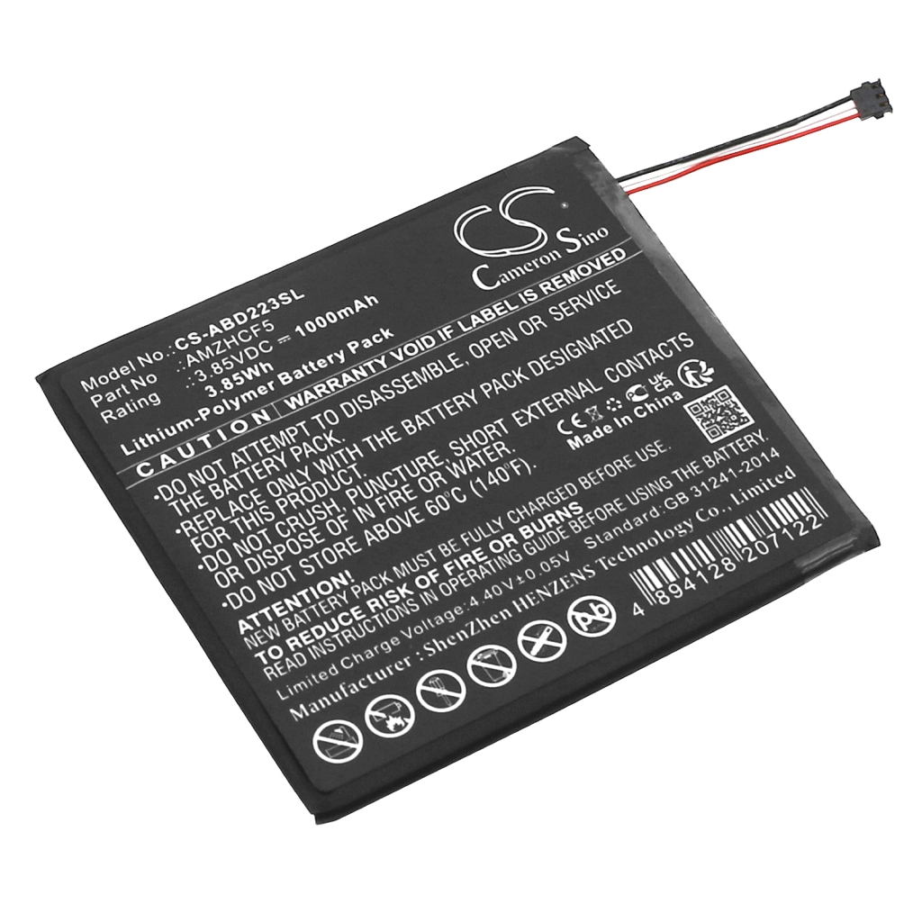 E-bog Amazon CS-ABD223SL