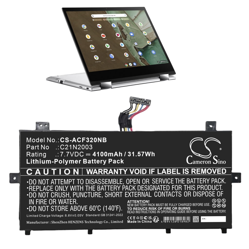 Asus CM3200FM1A