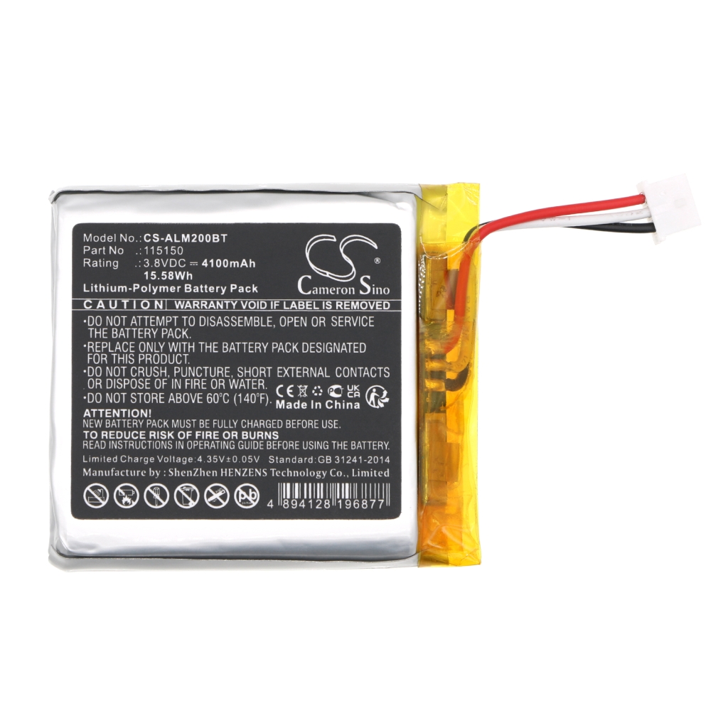 Hjemmesikkerhedskamera batteri 2gig CS-ALM200BT