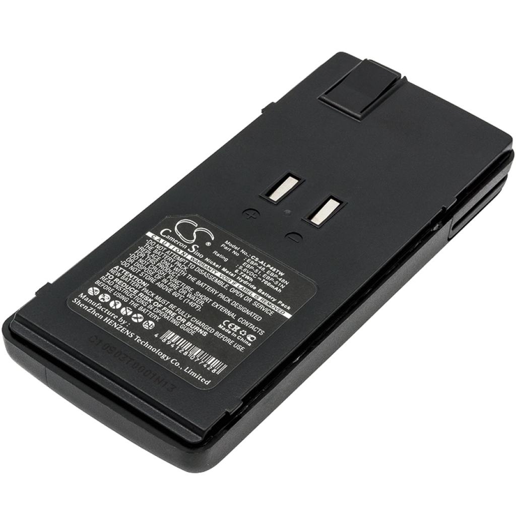 Tovejs radio batteri ALINCO CS-ALP48TW