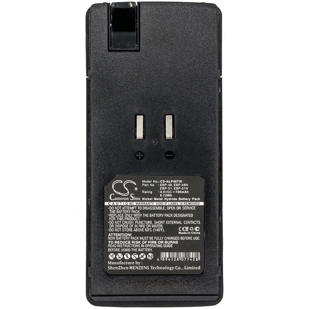 Tovejs radio batteri ALINCO CS-ALP48TW