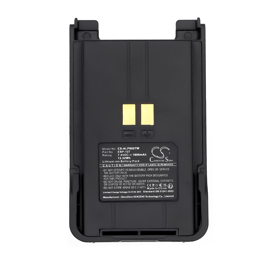 Two-Way Radio Battery ALINCO CS-ALP600TW