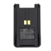 Two-Way Radio Battery ALINCO CS-ALP600TW