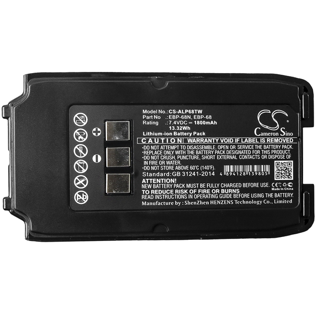 Tovejs radio batteri ALINCO CS-ALP68TW