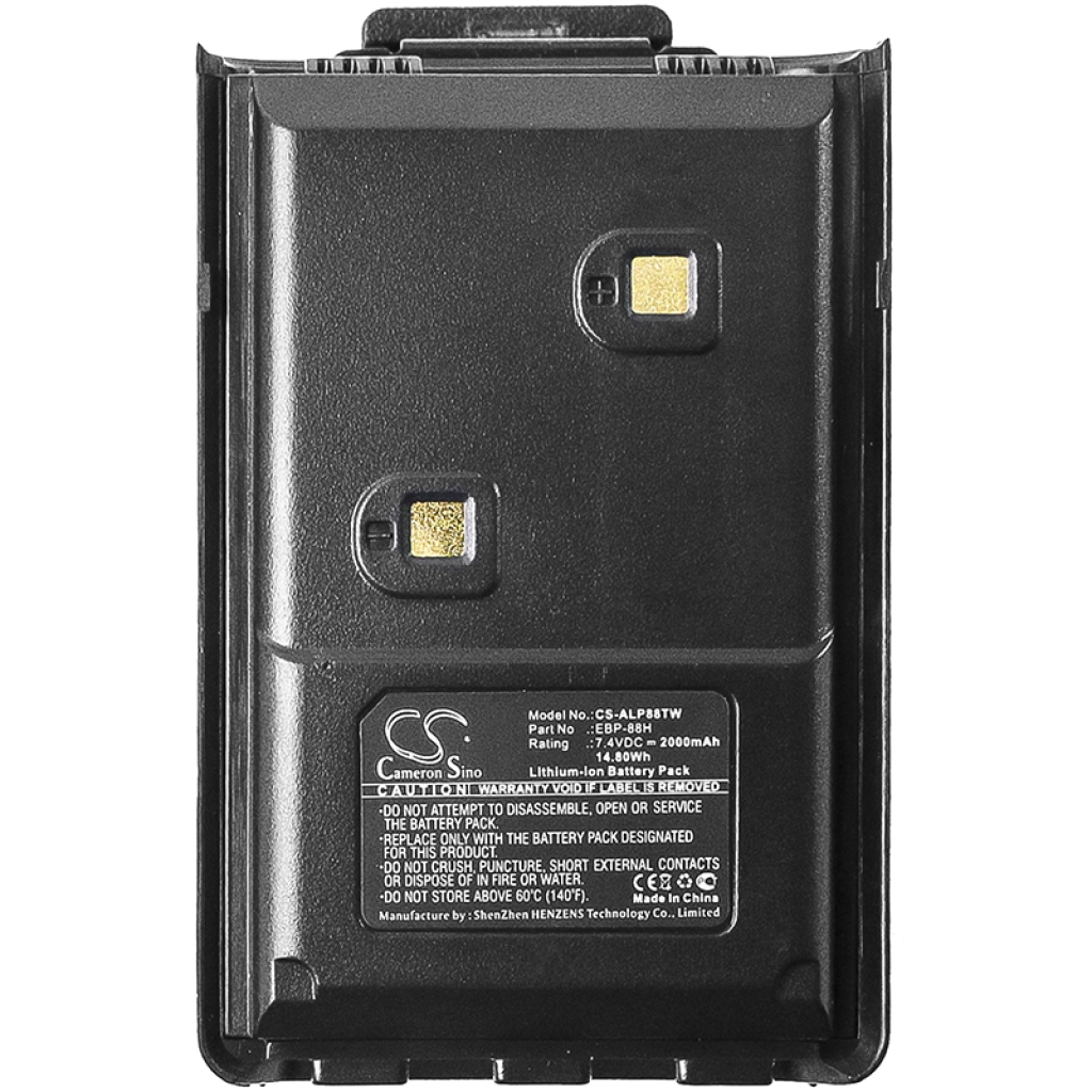 Tovejs radio batteri ALINCO CS-ALP88TW