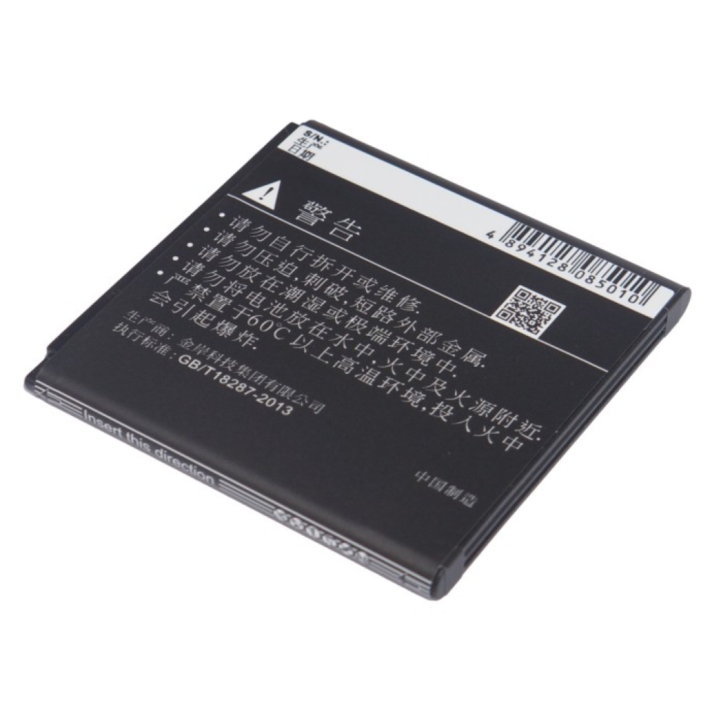 Mobiltelefonbatteri AMOI CS-AMN816SL
