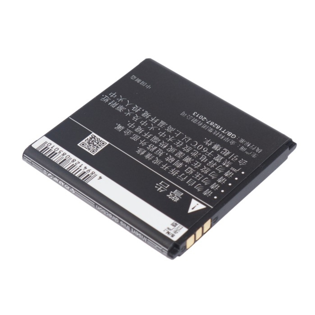 Mobiltelefonbatteri AMOI CS-AMN816SL