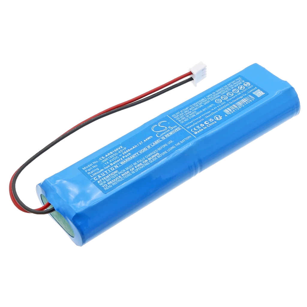 Vacuum Battery Papago CS-ARB100VX