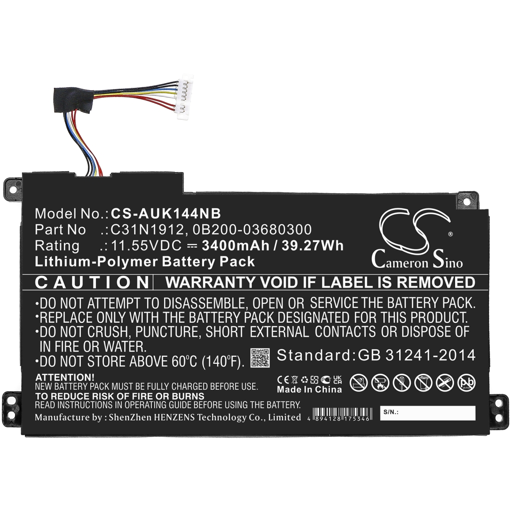 Notebookbatteri Asus E410MA