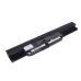 Notebookbatteri Asus X43JR
