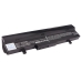 Notebookbatteri Asus Eee PC R1001PX