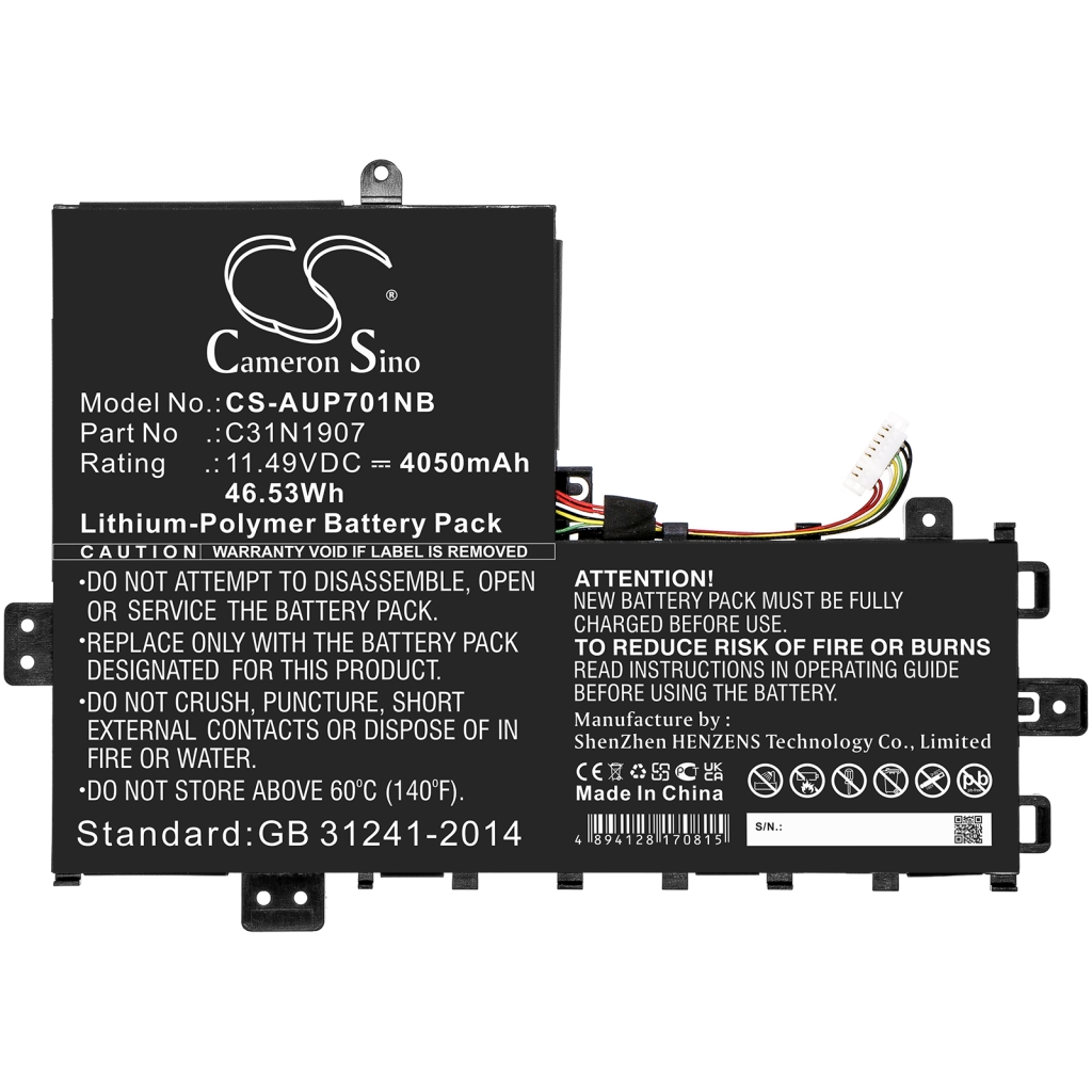 Notebookbatteri Asus CS-AUP701NB