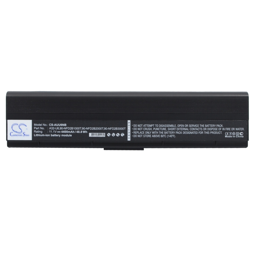 Notebookbatteri Asus Lamborghini VX3