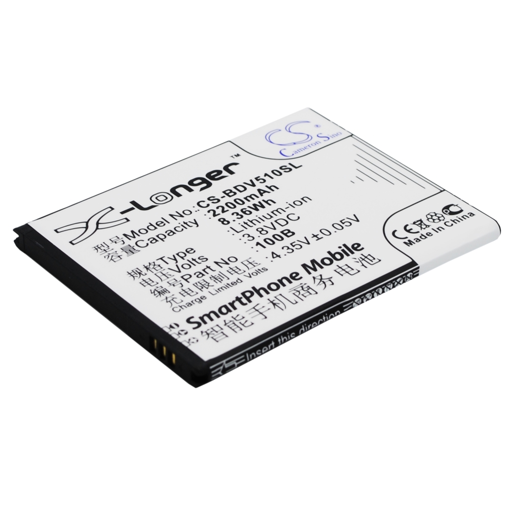 Mobile Phone Battery Baidu cloud V5