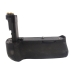 Batterigreb Canon CS-BGE11BN