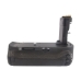 Batterigreb Canon CS-BGE13