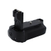 Batterigreb Canon CS-BGE7