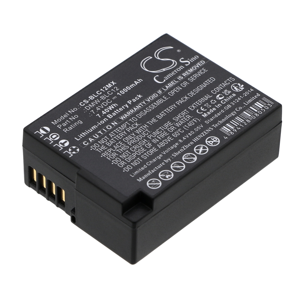 Camera Battery Sigma CS-BLC12MX
