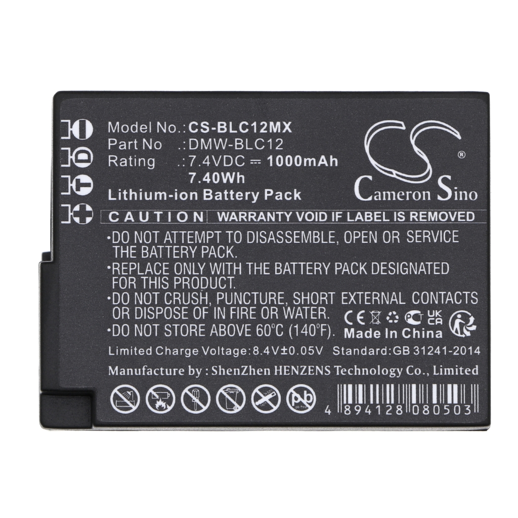 Camera Battery Sigma CS-BLC12MX