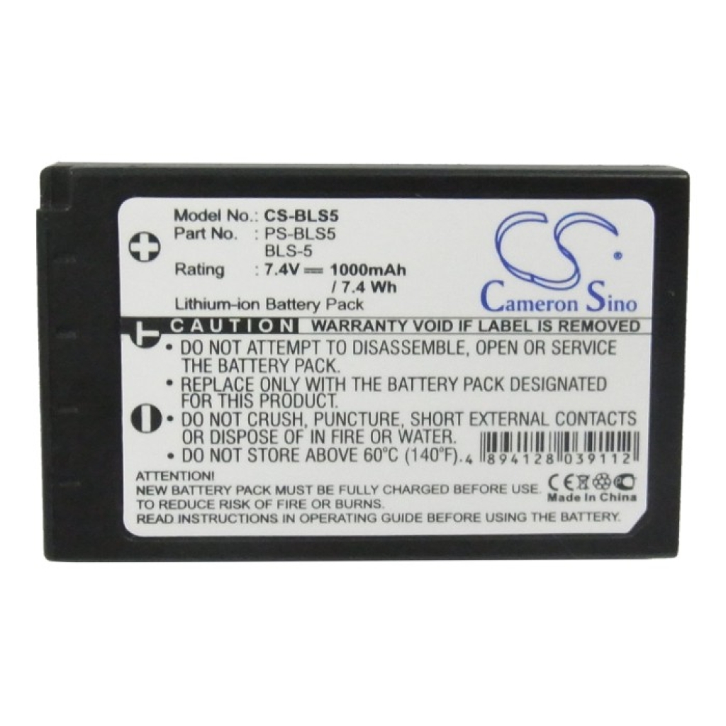 Camera Battery Olympus E-PC2